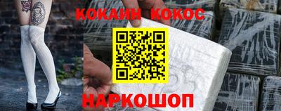 амф Славгород