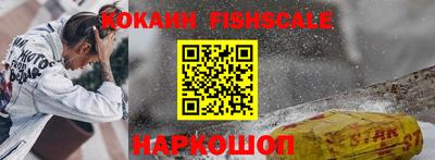 герыч Славянск-на-Кубани