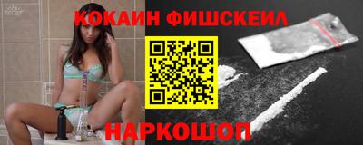 герыч Славянск-на-Кубани