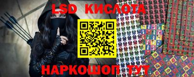 амф Славгород