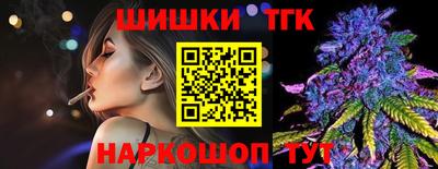 амф Славгород
