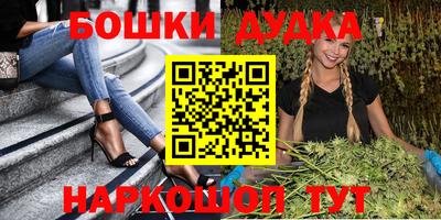 амф Славгород