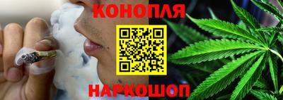 герыч Славянск-на-Кубани