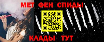 индика Среднеуральск