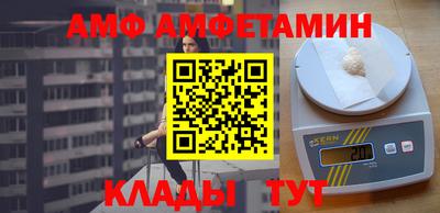 герыч Славянск-на-Кубани